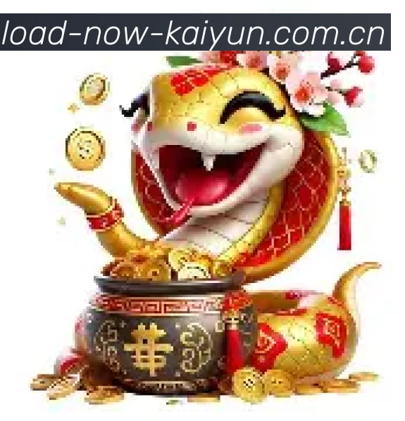 开云 官方品牌形象